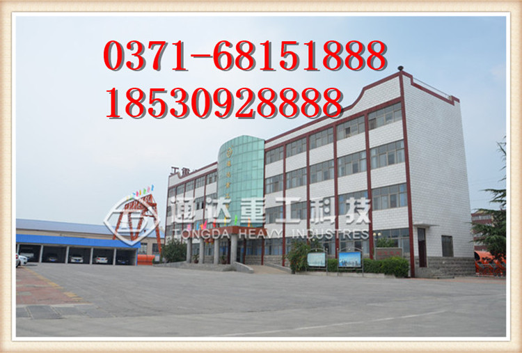 �Gɫ�Nֲ��������ƾGɫ�h����ţ�S�ЙC��