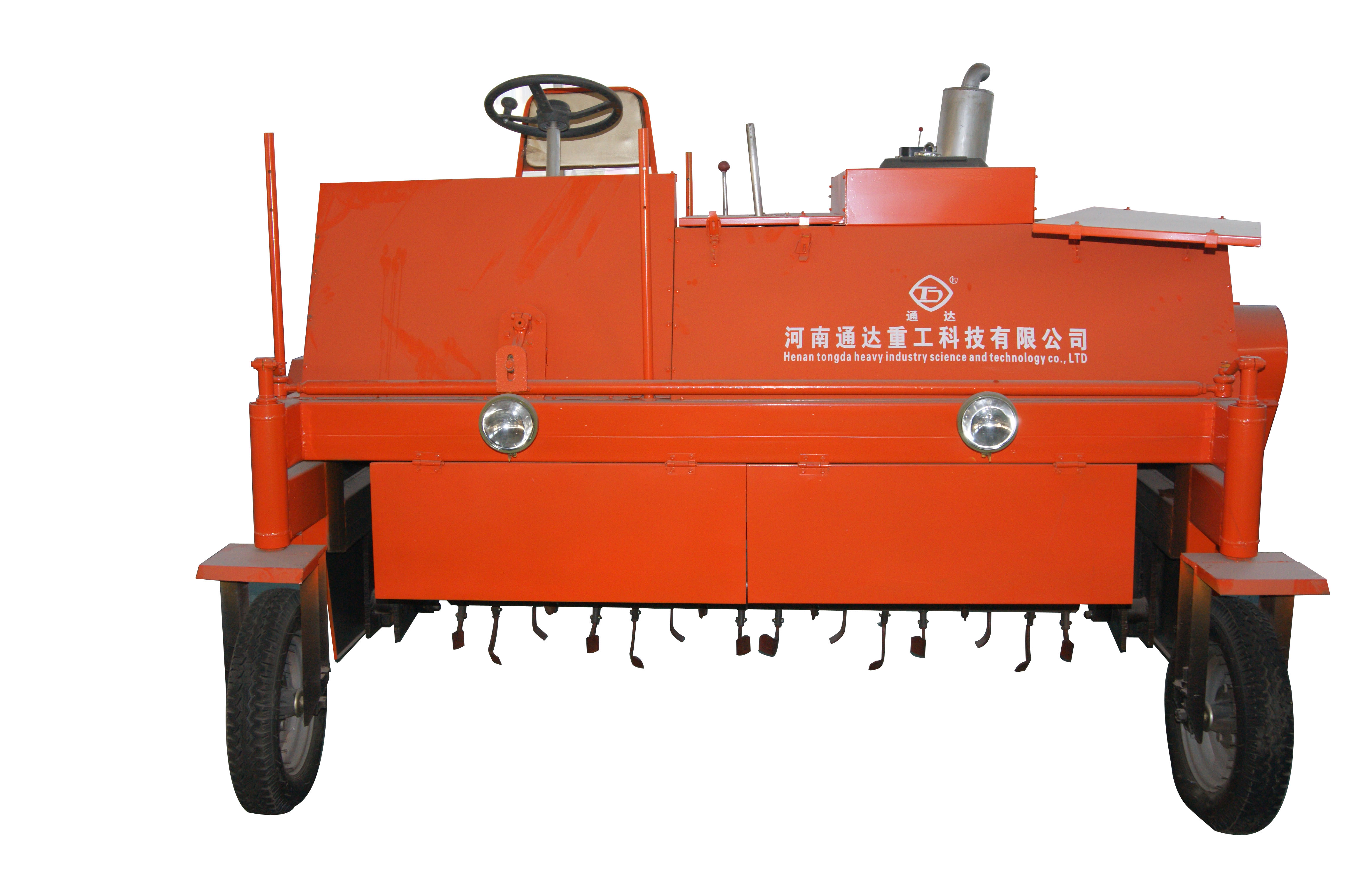 �ЙC���u�S�l�ͷ����O����ʲô