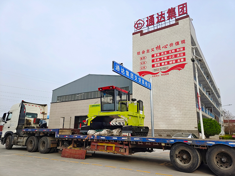 �ЙC(j��)�ʷ����C(j��)�����Xһ�_?�ЙC(j��)�ʷ��љC(j��)���Ď׷N?���љC(j��)���a(ch��n)�S���ļҺ�?