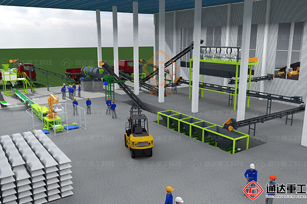 ţ�S�ЙC�����a(ch��n)��