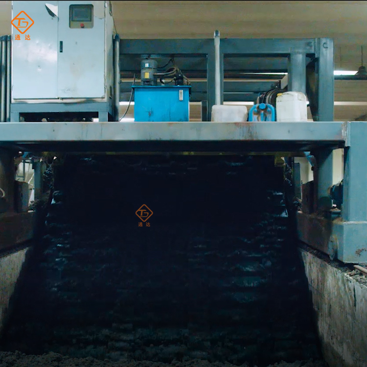 豬屎糞有機肥堆肥發酵設備類型及其特點 豬屎糞有機肥堆肥發酵設備類型及其特點