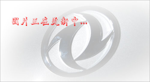 ��S��ʽ�l(f��)�ͷ��љC(j��)�����Xһ�_?��S�����C(j��)���a(ch��n)�S���ļҺ�?